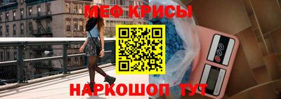 кокаин VHQ Гусев
