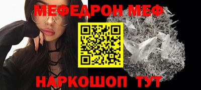 jwh Гусь-Хрустальный