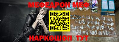 кокаин VHQ Гусев