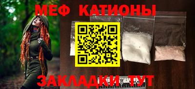 гашик Гусиноозёрск