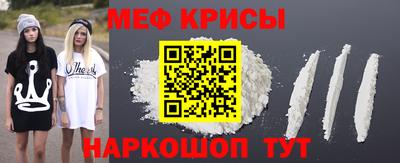 jwh Гусь-Хрустальный