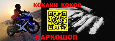 ГАЛЛЮЦИНОГЕННЫЕ ГРИБЫ Донской