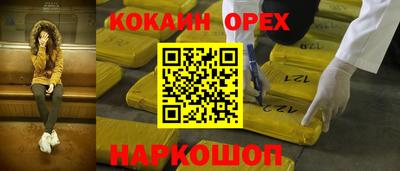 jwh Гусь-Хрустальный