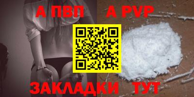 гашик Гусиноозёрск