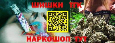 кокаин VHQ Гусев
