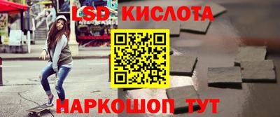 кокаин VHQ Гусев