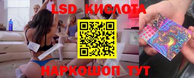 кокаин VHQ Гусев