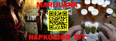 кокаин VHQ Гусев