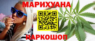 гашик Гусиноозёрск