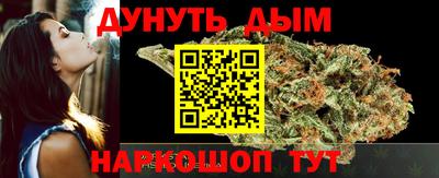 гашик Гусиноозёрск