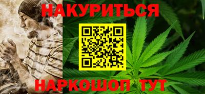 кокаин VHQ Гусев
