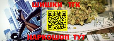 кокаин VHQ Гусев