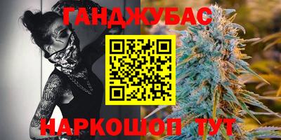 кокаин VHQ Гусев