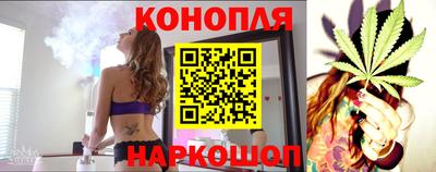 гашик Гусиноозёрск