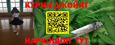 кокаин VHQ Гусев