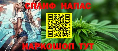 кокаин VHQ Гусев