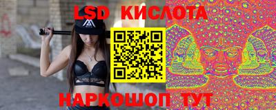 гашик Гусиноозёрск