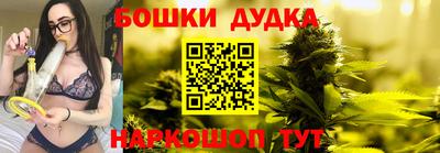 Альфа ПВП Донецк