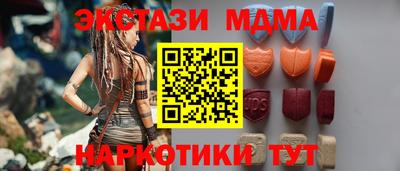 jwh Гусь-Хрустальный