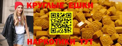 гашик Гусиноозёрск