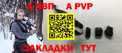 jwh Гусь-Хрустальный