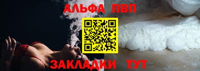 кокаин VHQ Гусев