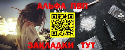 кокаин VHQ Гусев