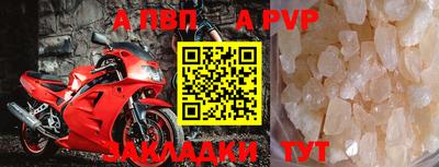 гашик Гусиноозёрск