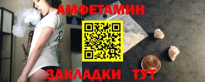 кокаин VHQ Гусев
