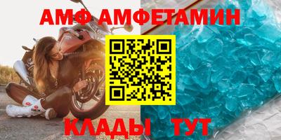 кокаин VHQ Гусев