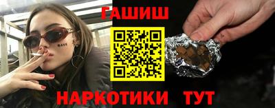 кокаин VHQ Гусев
