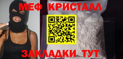 jwh Гусь-Хрустальный