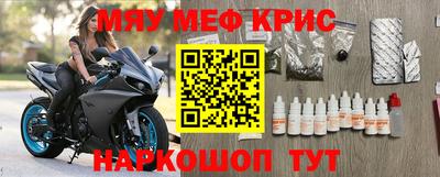 гашик Гусиноозёрск