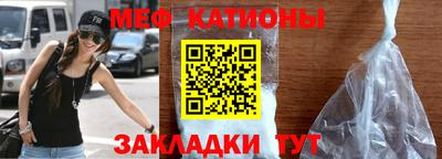 jwh Гусь-Хрустальный