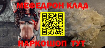 гашик Гусиноозёрск