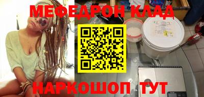 гашик Гусиноозёрск