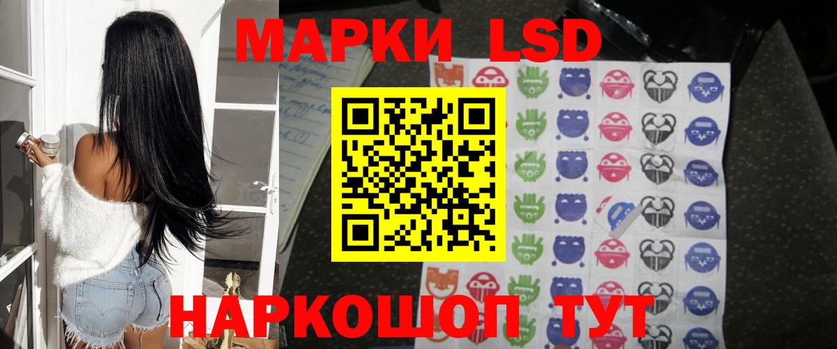 МЕФ   Ирбит  Каннабис  Вход с VPN  Гашиш  А ПВП СК кристаллы 